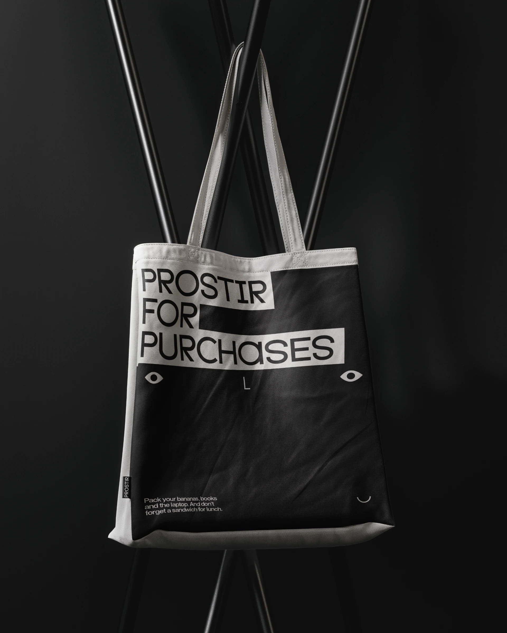 Prostir tote bag