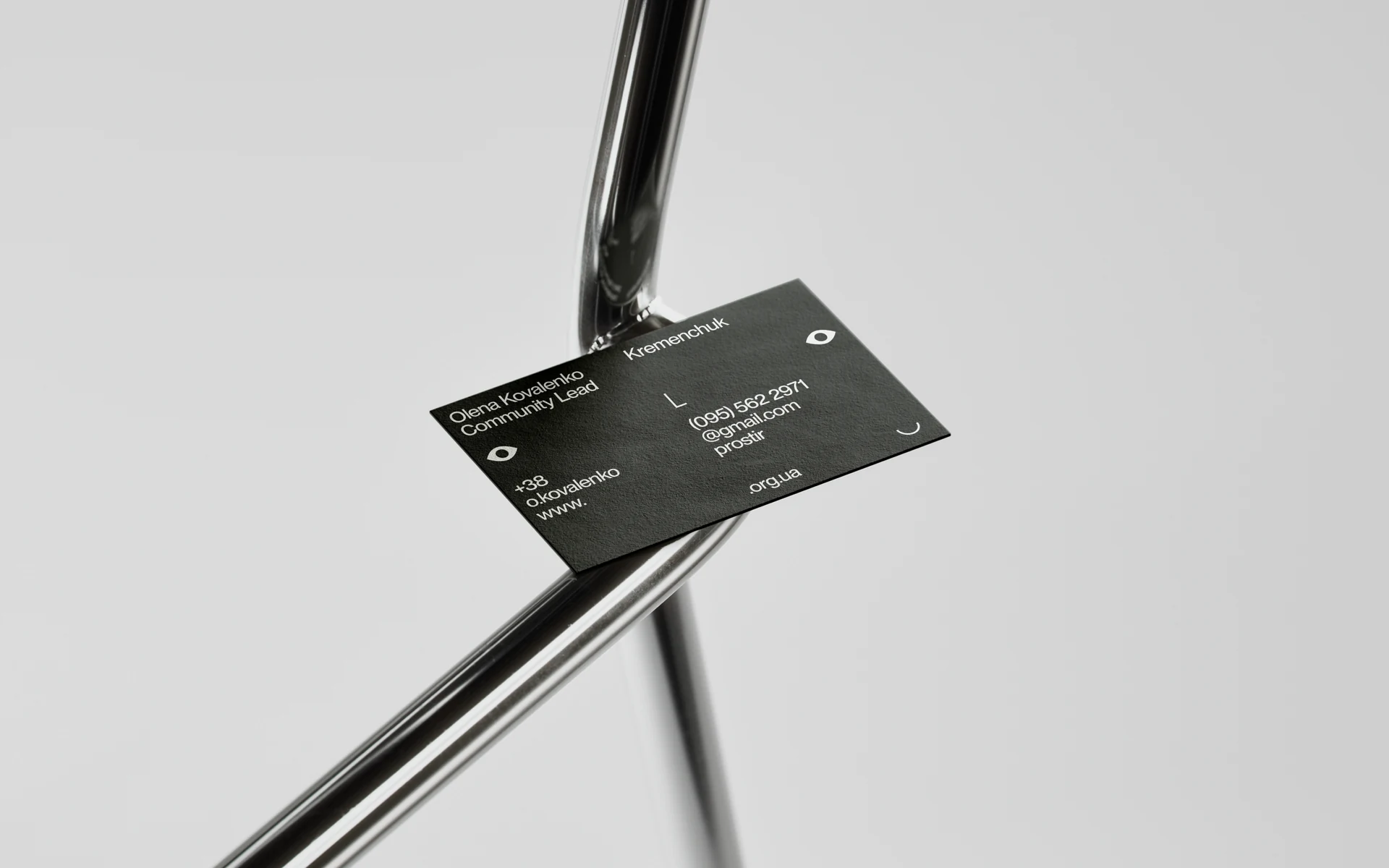 Prostir business card